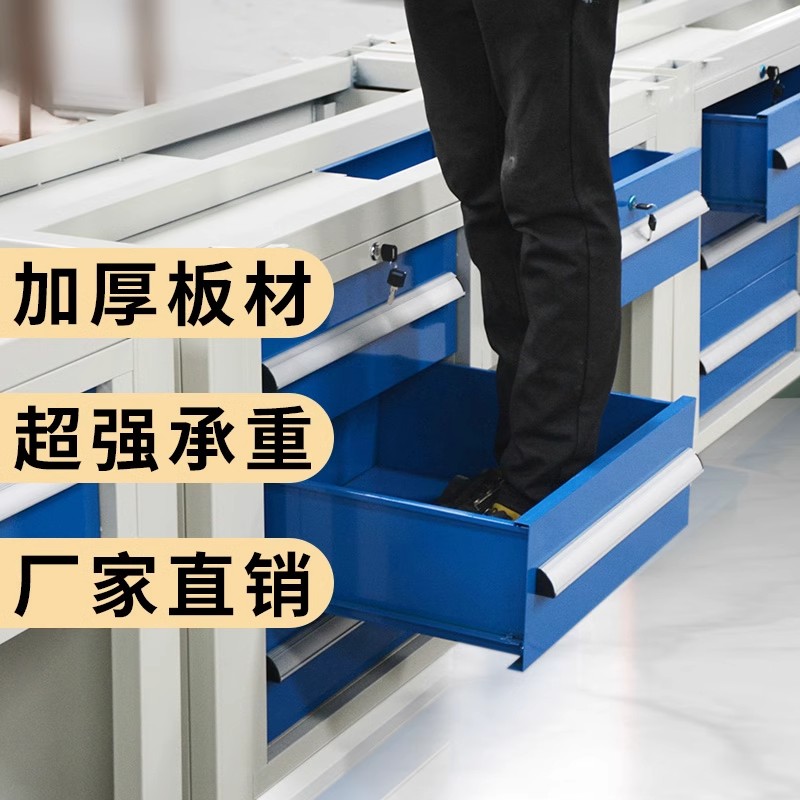 重庆移动工具车车间应用定制厂家
