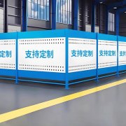 重庆参观通道护栏_工厂参观隔离栏