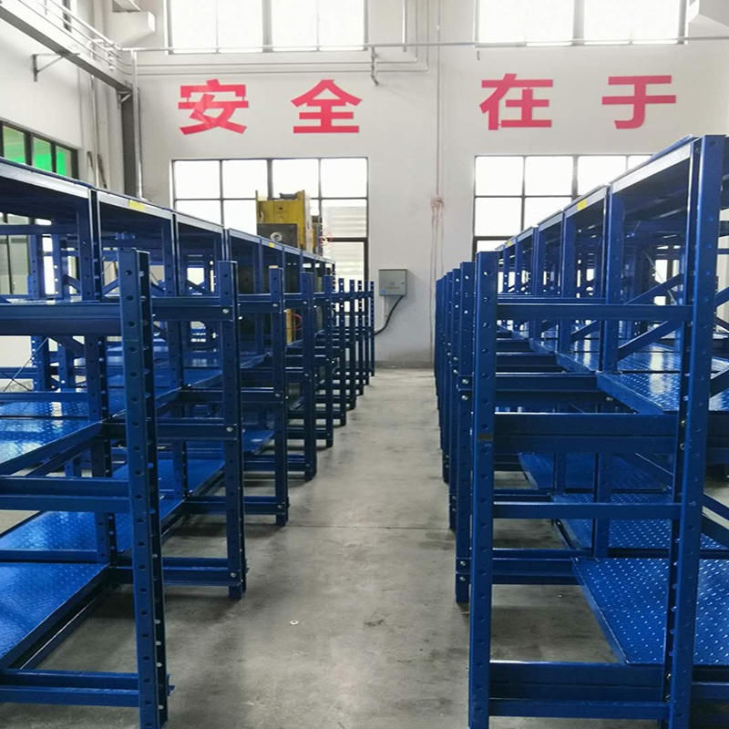 抽屉式模具货架 带滑轨可拉出模具管理置物架 重庆西自达